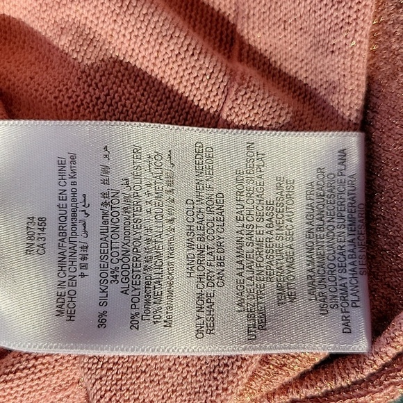 BCBG MaxAzria LeeAnn Tiered Mini Skirt M Blush Metallic Bodycon Chic Party - Picture 9 of 10